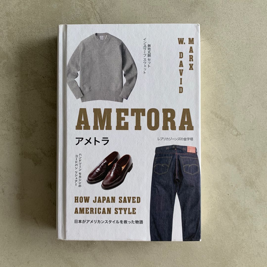 ametora how japan saved american style