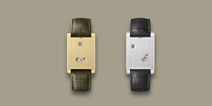 cartier prive guichet