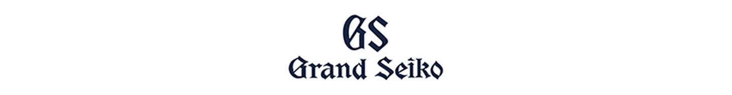 Logo Grand Seiko